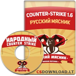 Cs 1.6 орыс қасапшысы