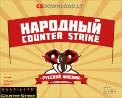 Counter-strike 1.6 Russian butcher